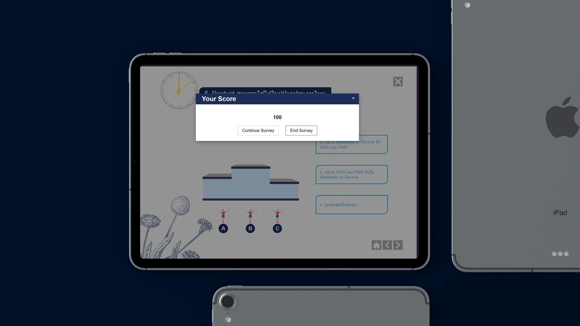 Dymista Survey Web Application