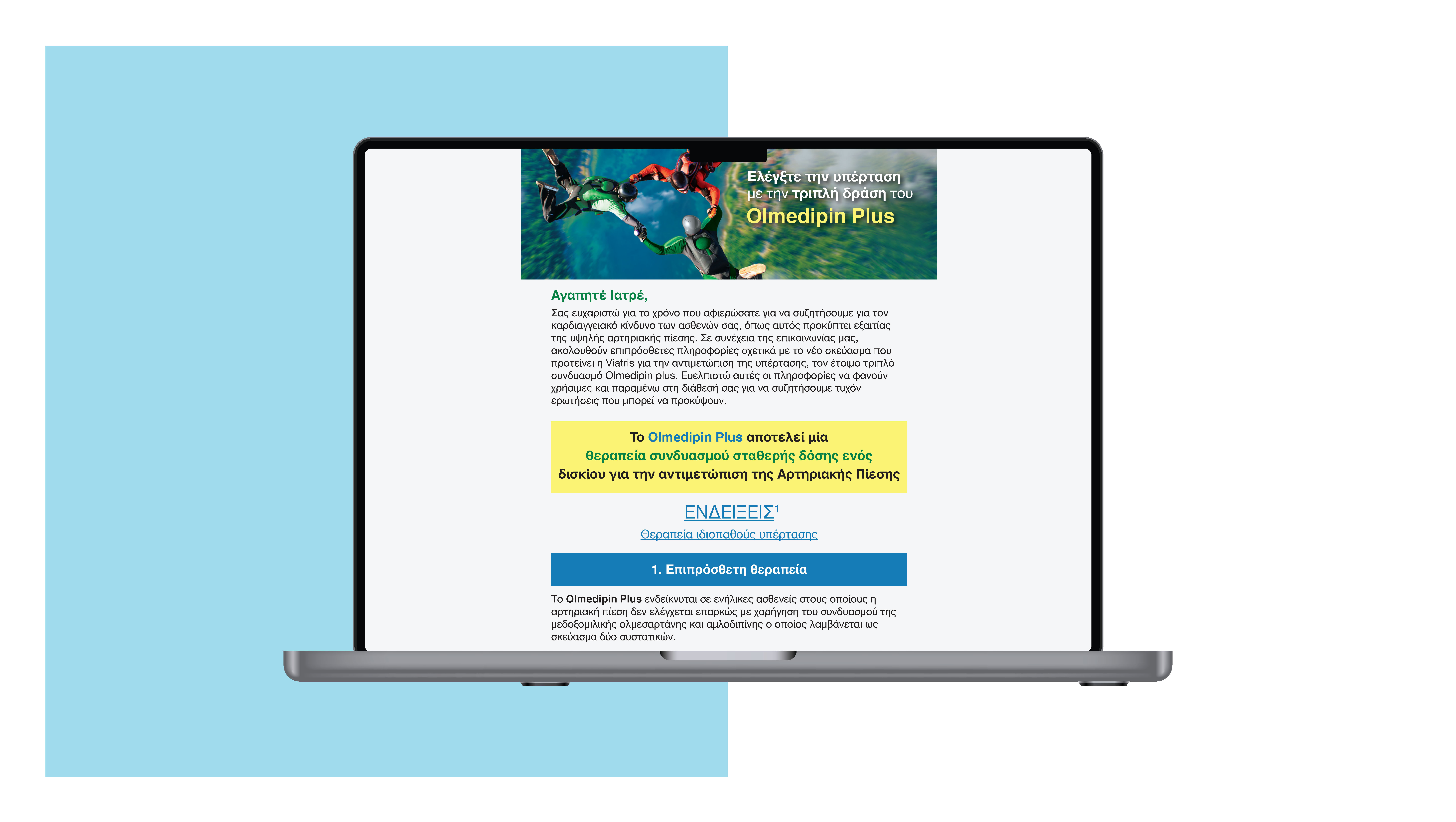 Olmedipin - Visual Identity