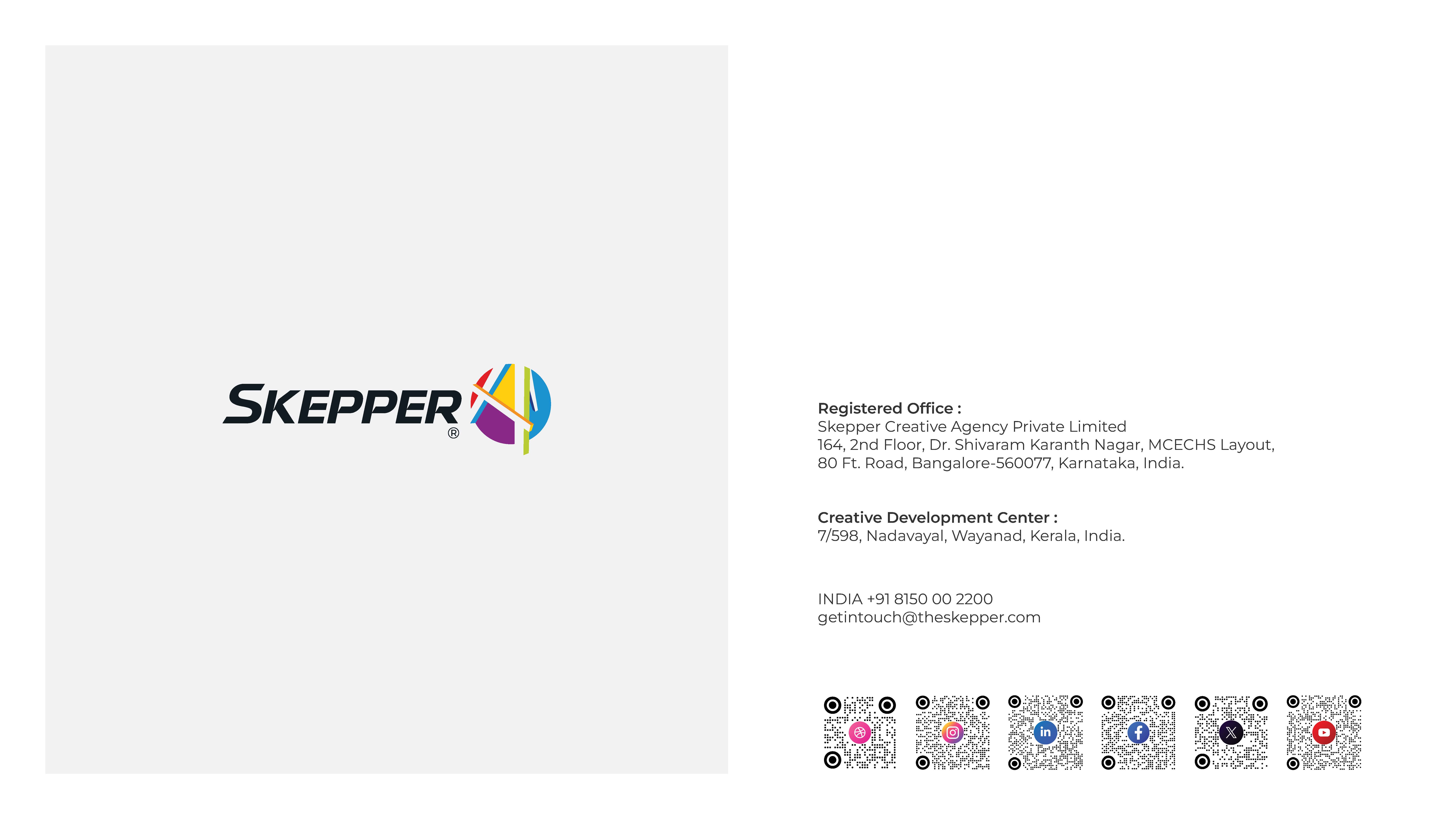 Innvolution - Cardiac Accessories Product Launch