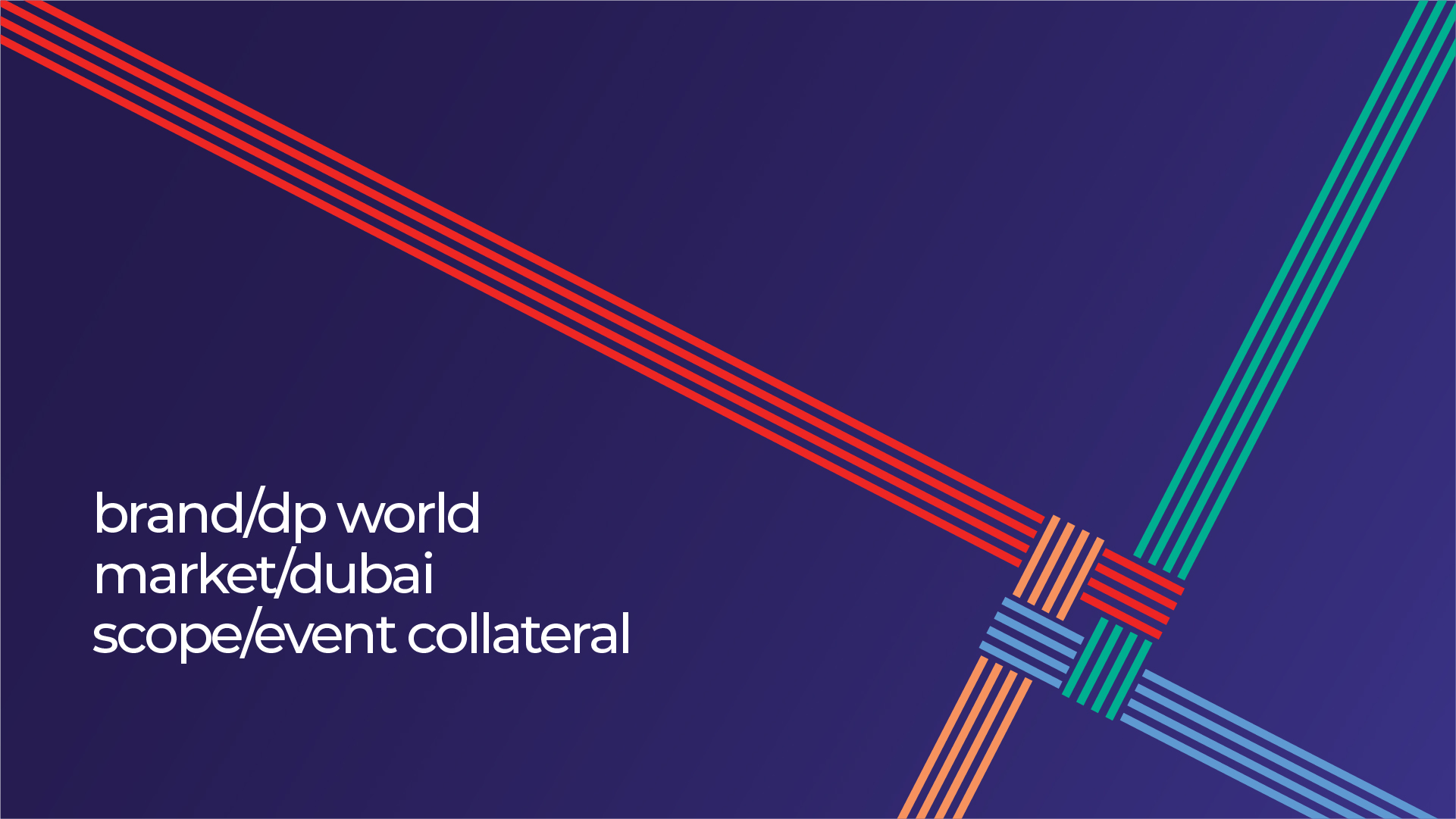 DP World Event Collateral