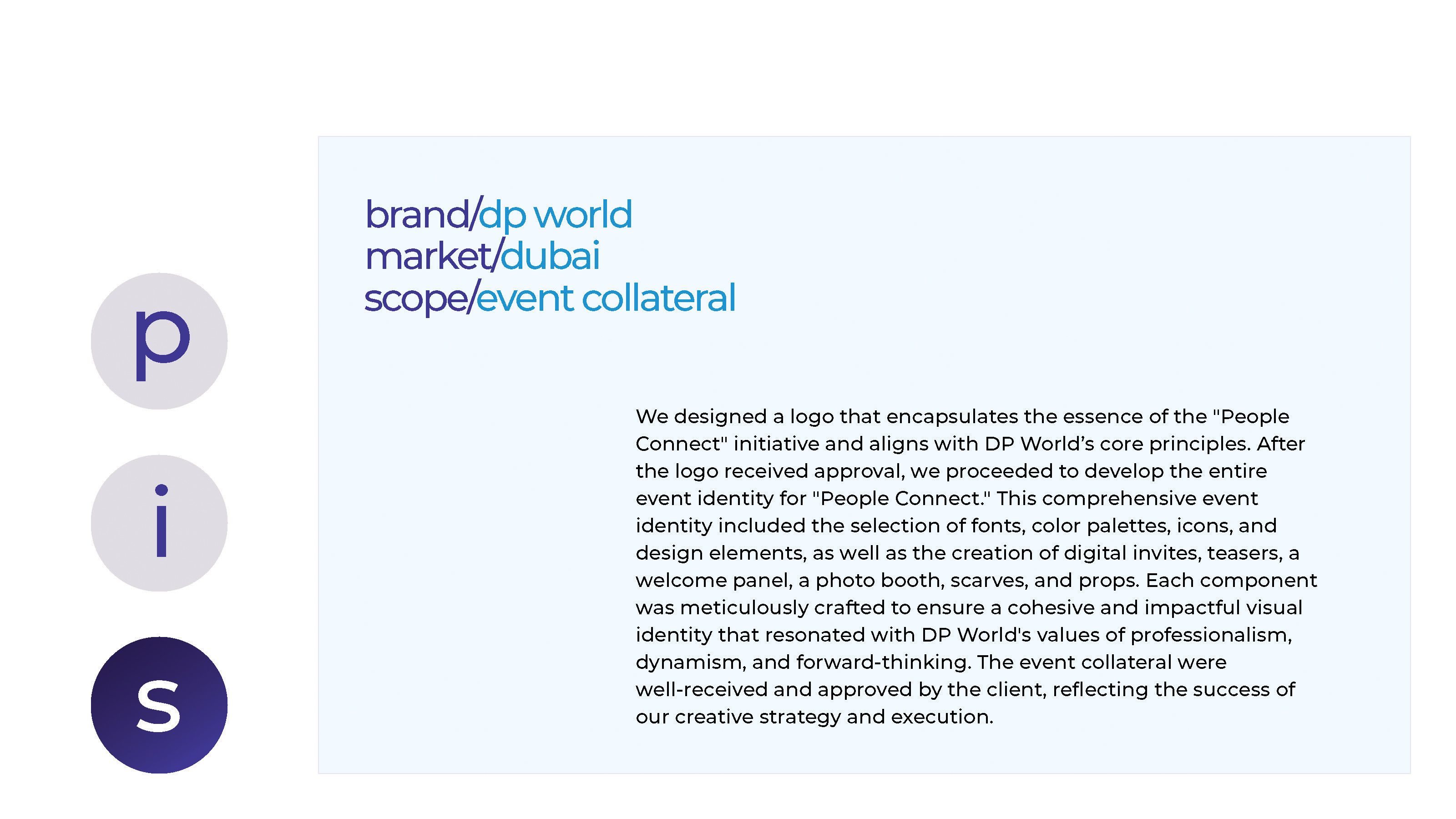 DP World Event Collateral