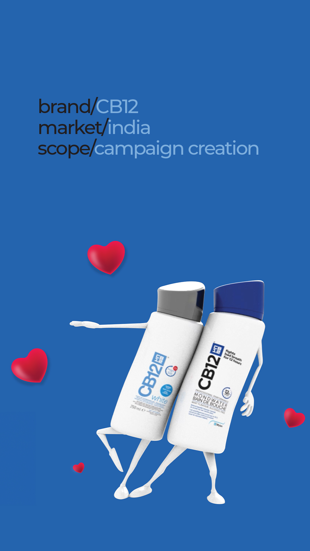 CB12 - Valentine Day