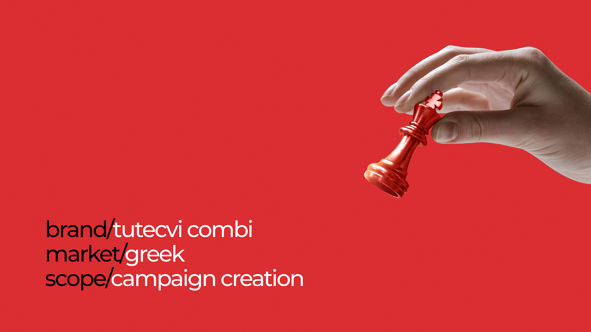Tutecvi - - Campaign Creation