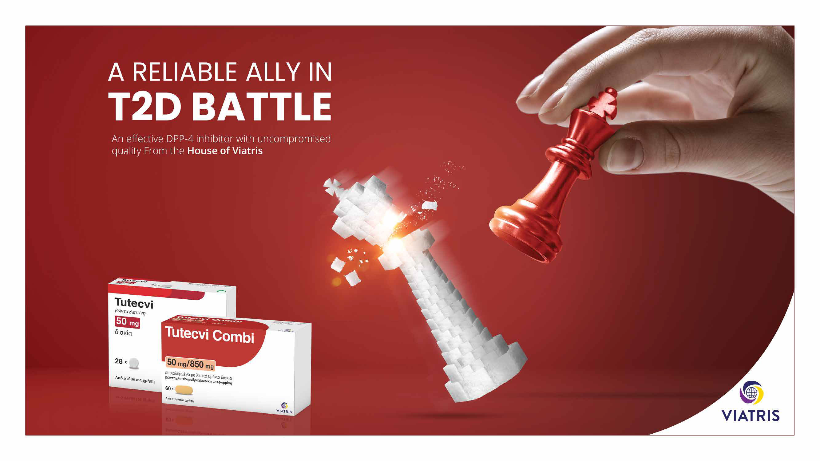 Tutecvi - - Campaign Creation