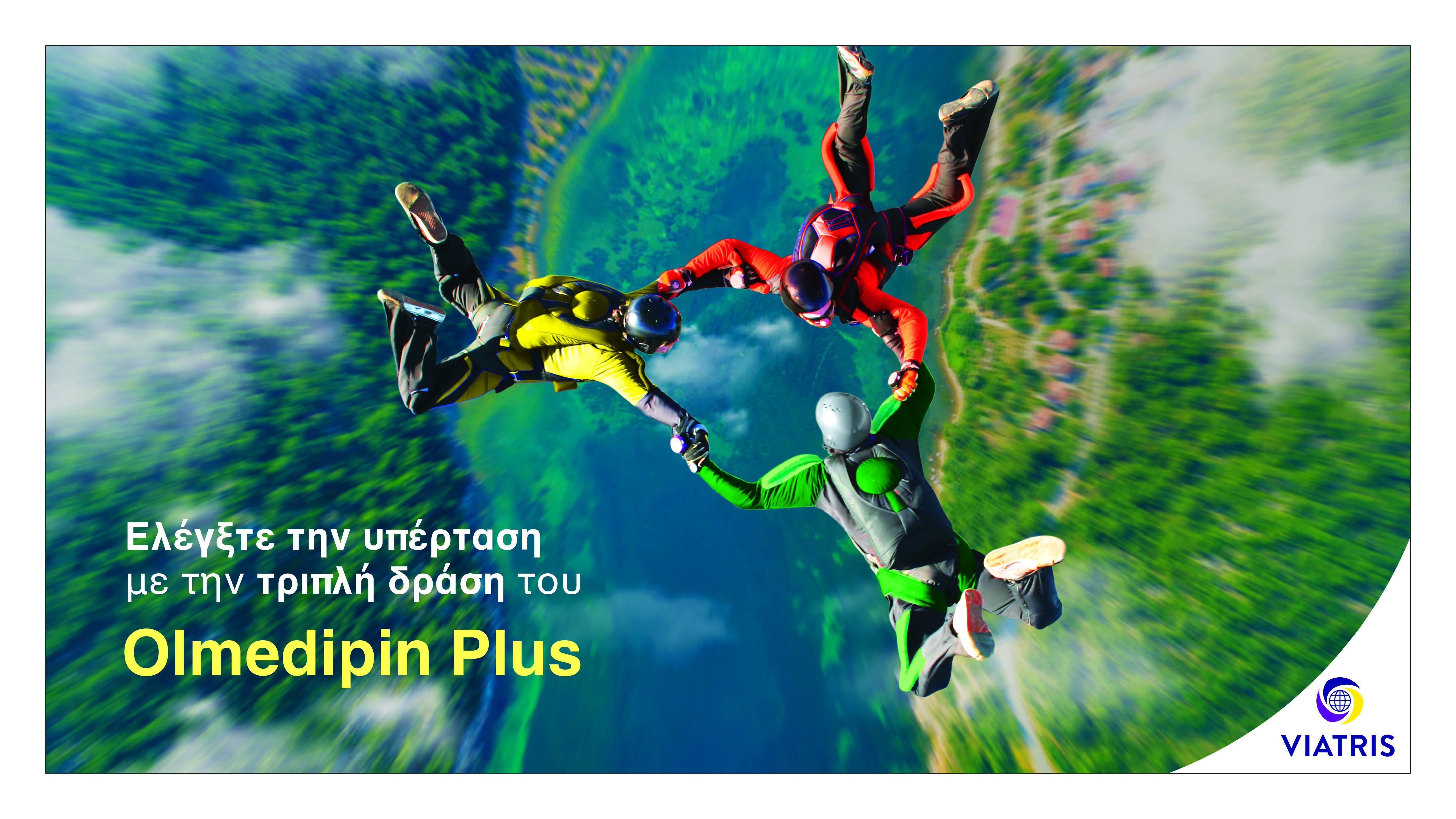 Olmedipin - Visual Identity