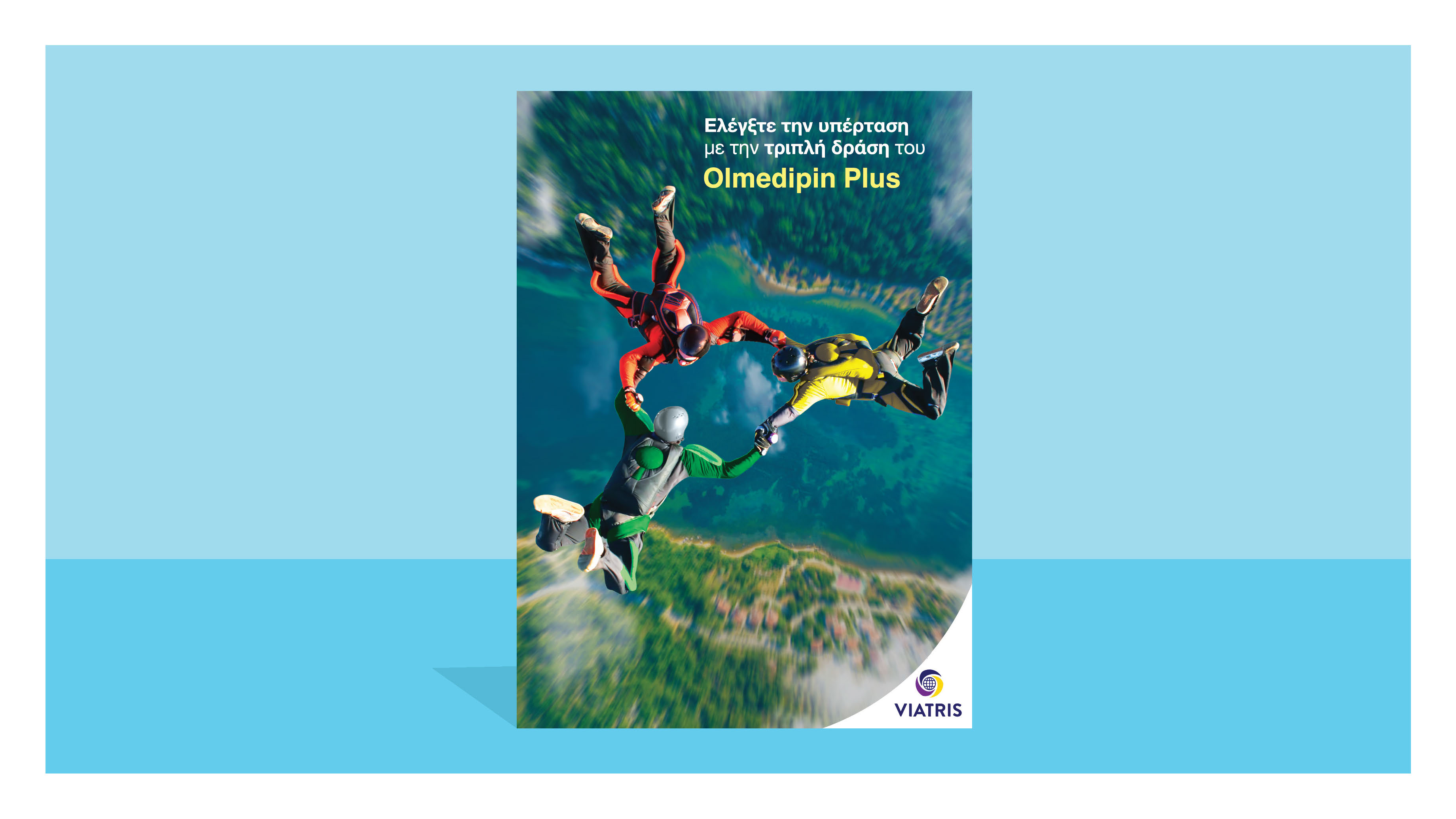 Olmedipin - Visual Identity