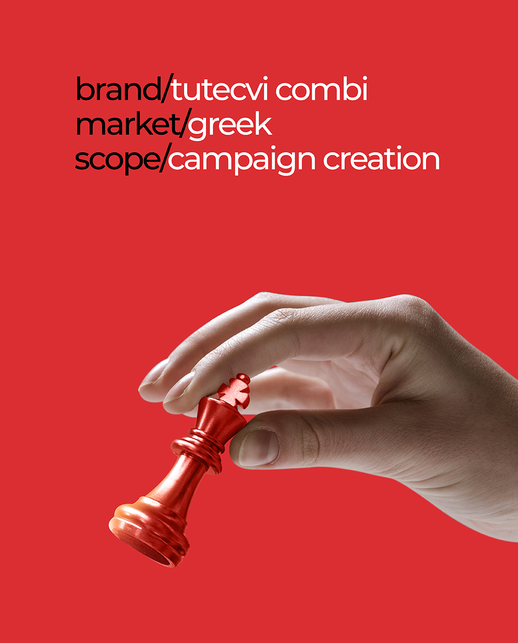 Tutecvi - - Campaign Creation