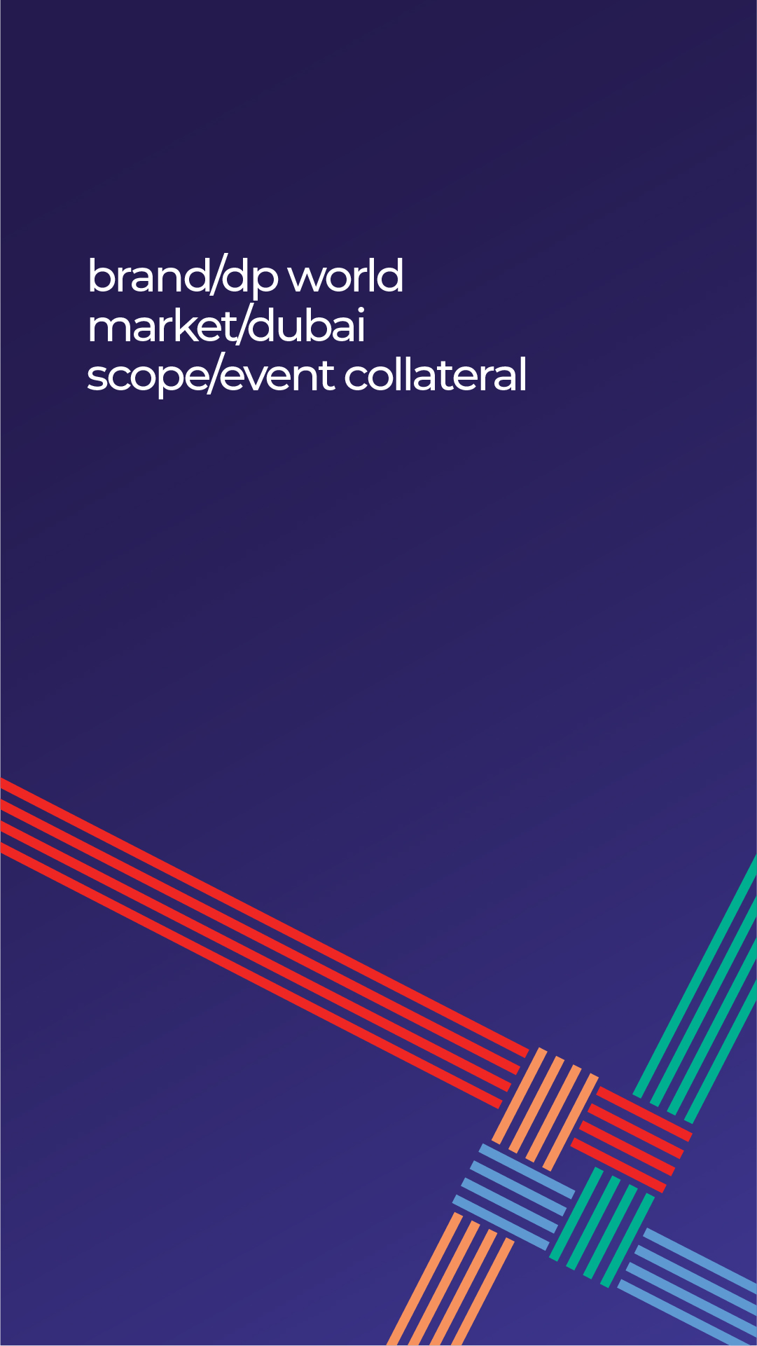 DP World Event Collateral