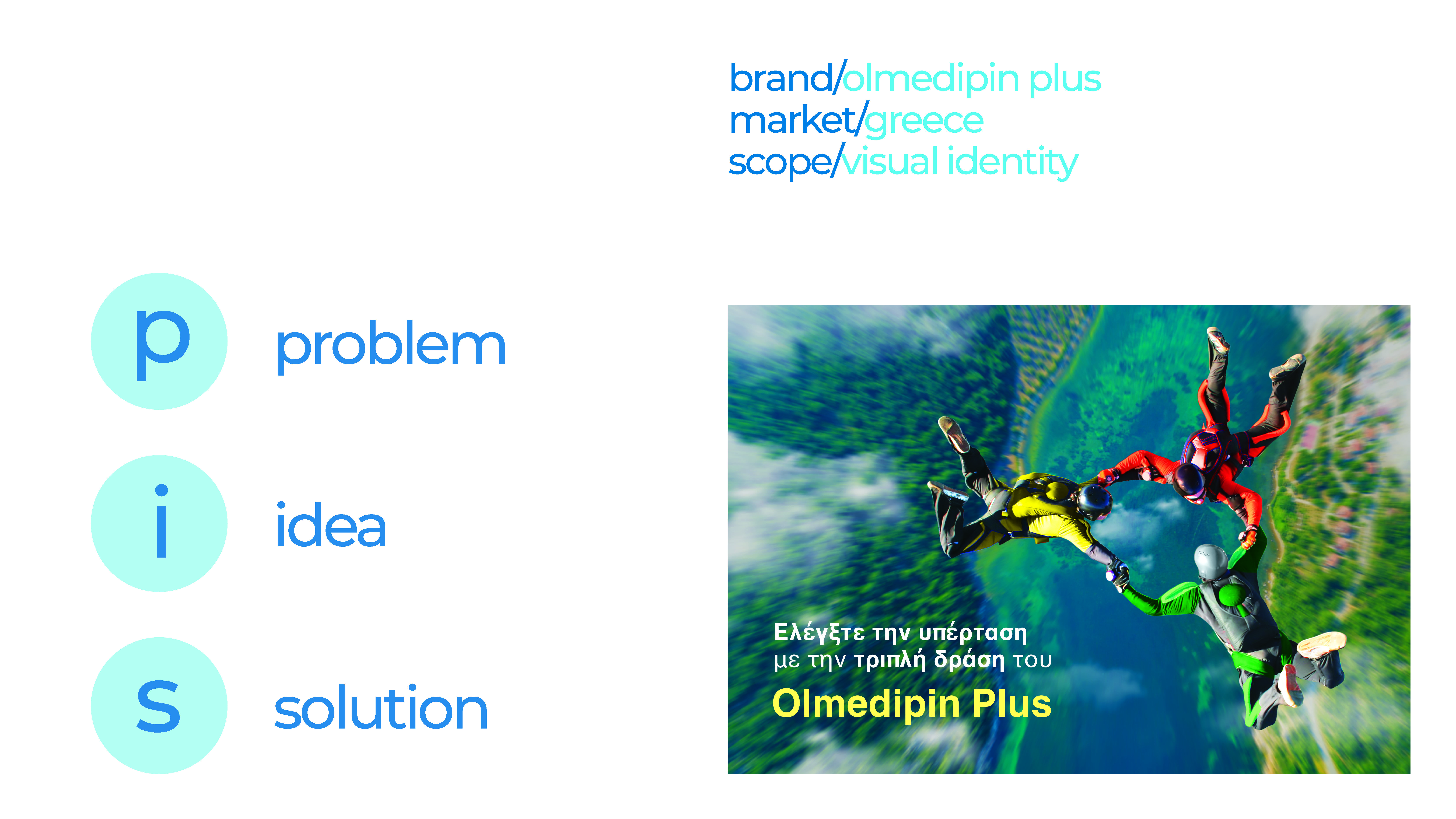 Olmedipin - Visual Identity