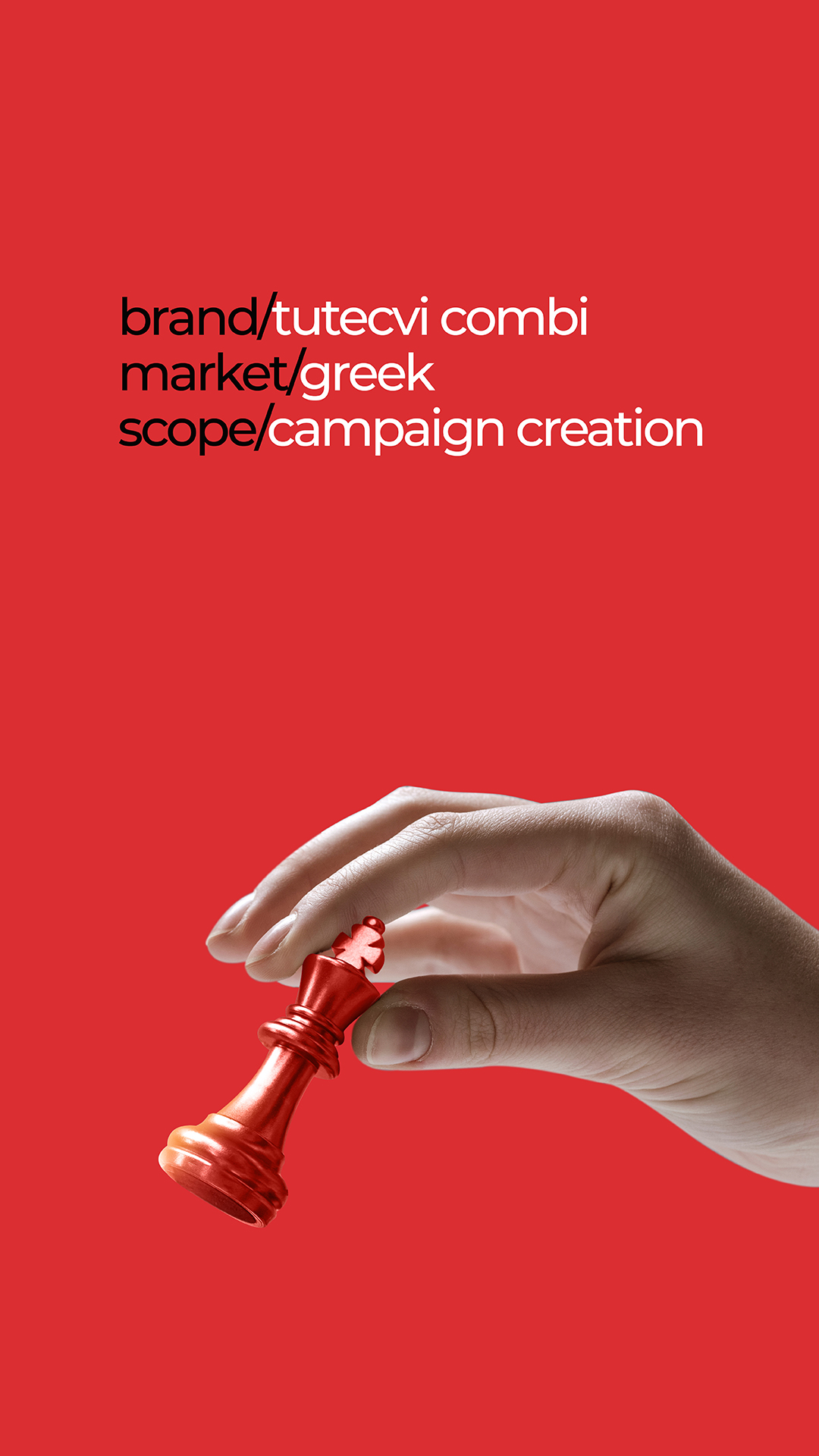 Tutecvi - - Campaign Creation