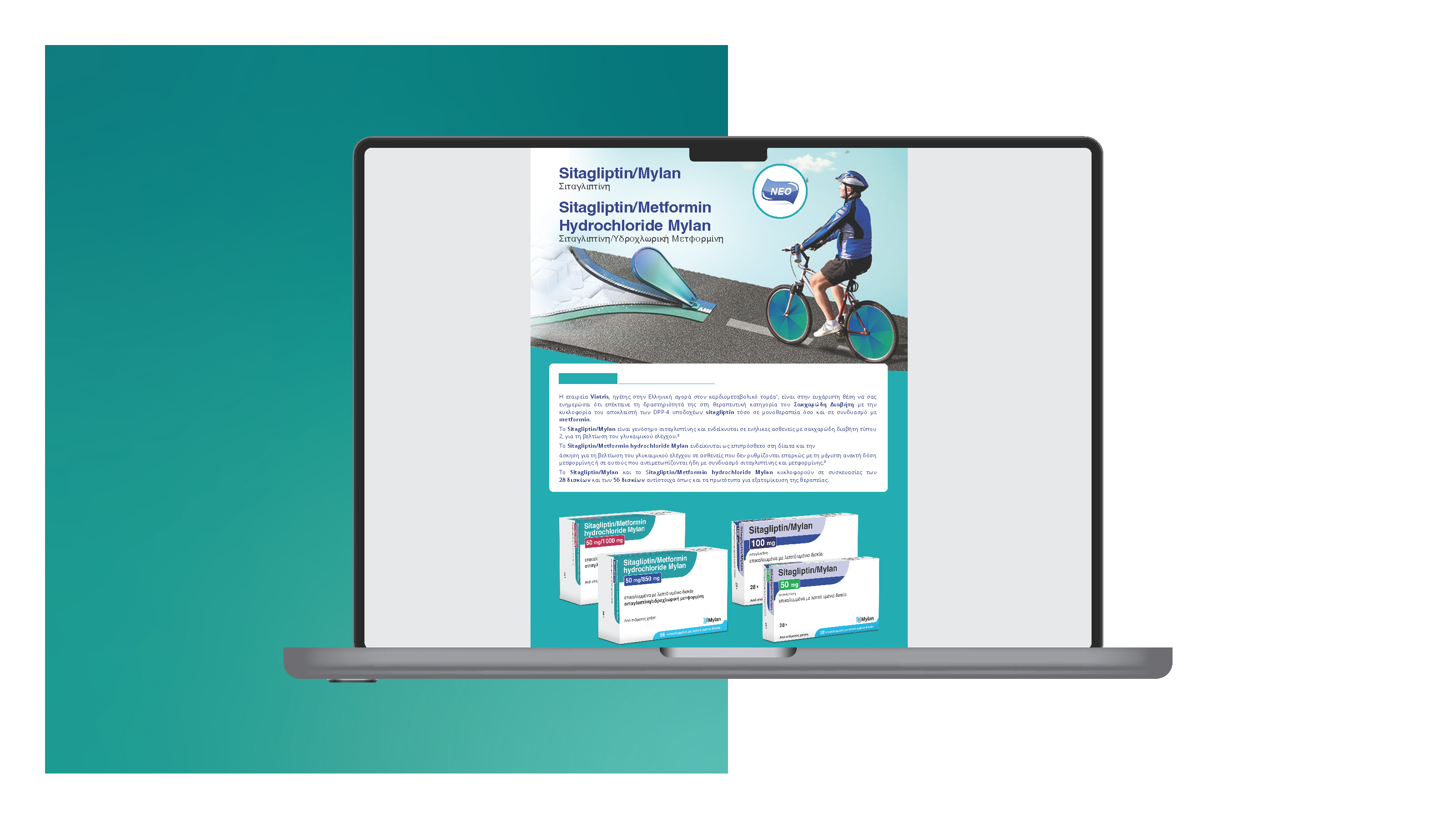 Sitagliptin-Visual Identity