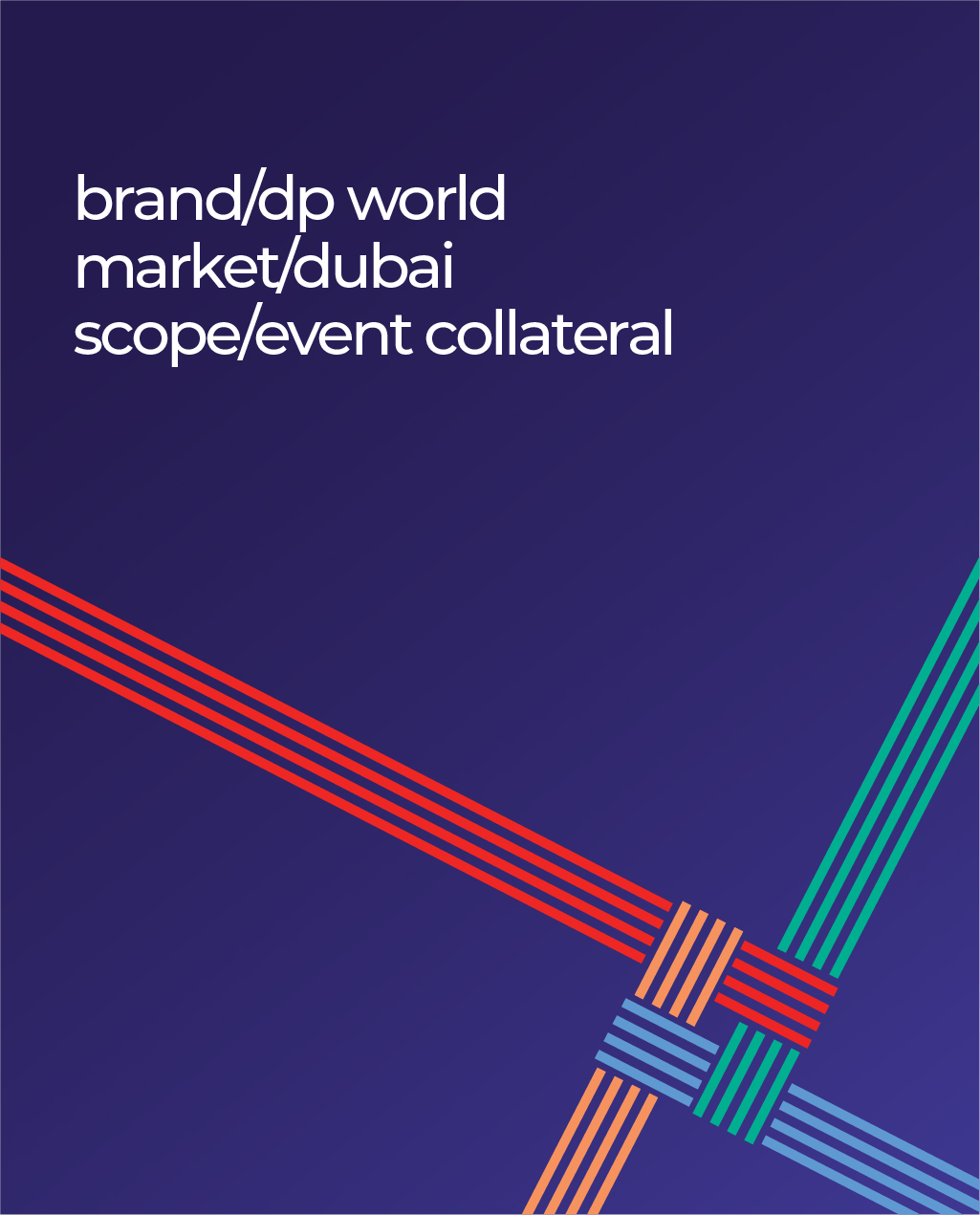 DP World Event Collateral