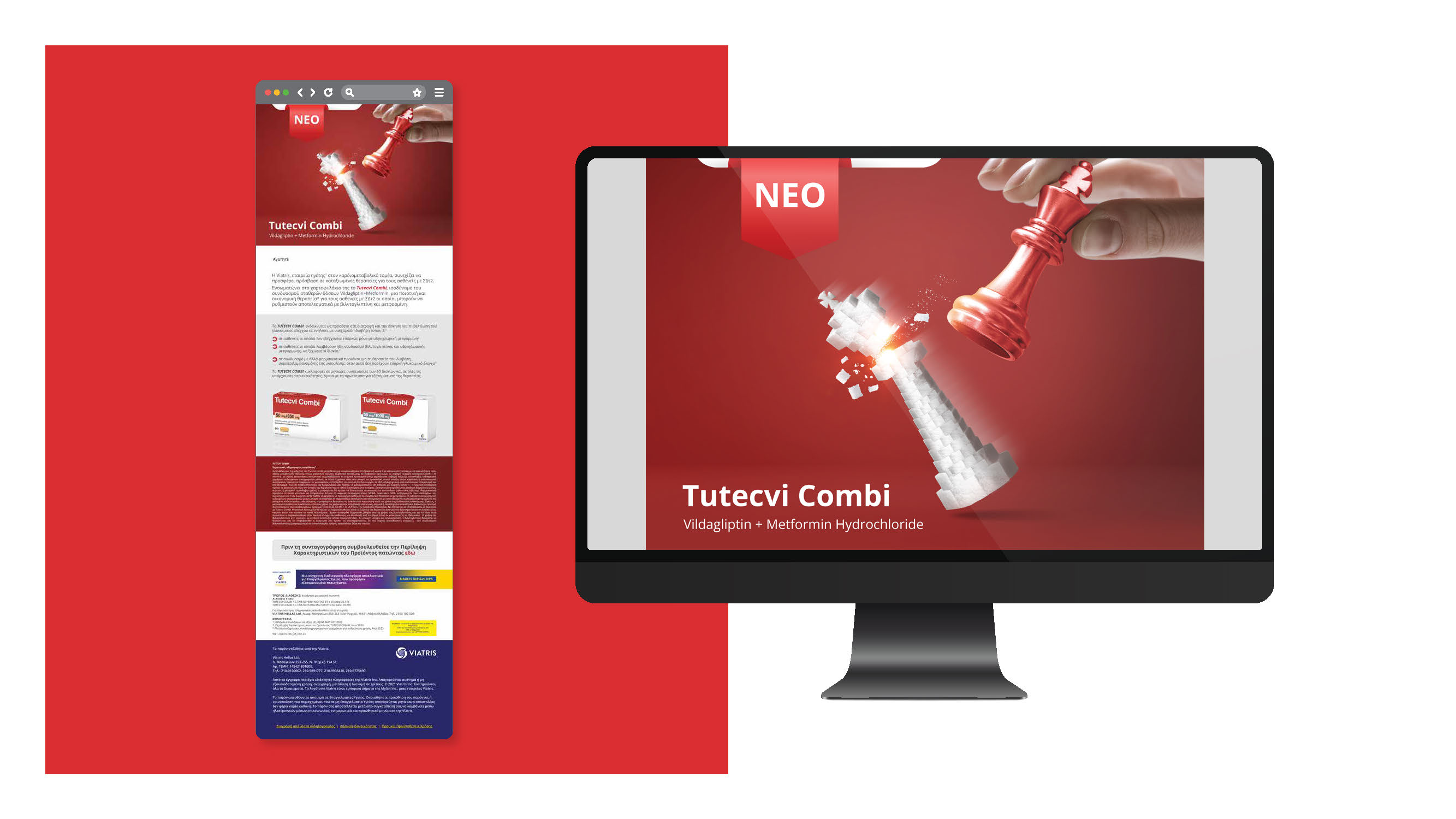 Tutecvi - - Campaign Creation