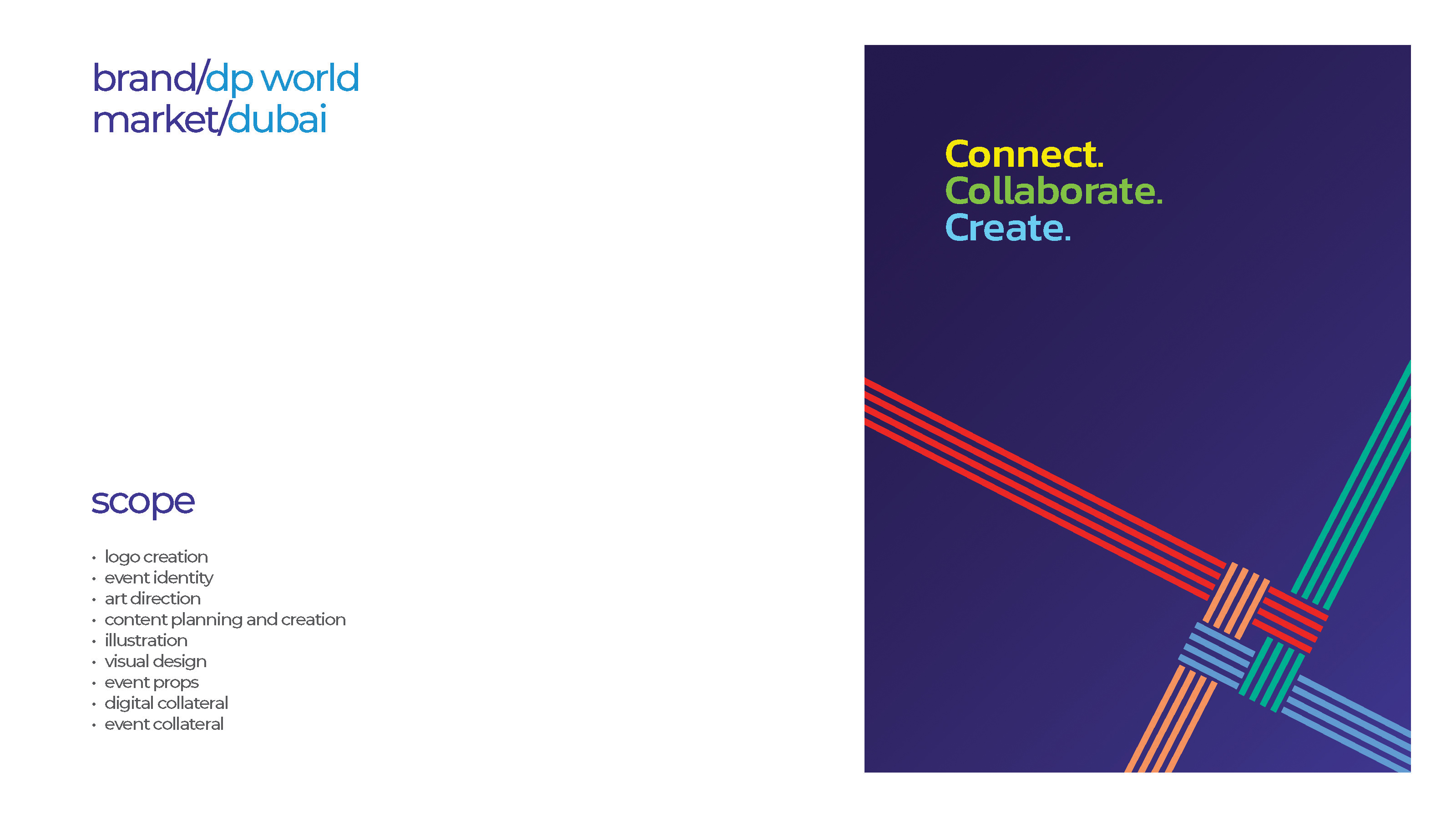 DP World Event Collateral