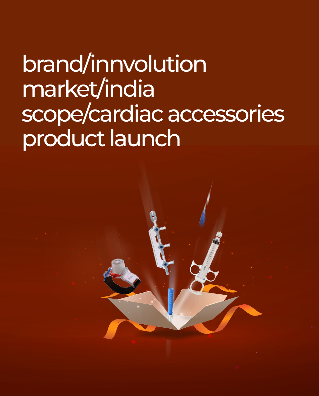 Innvolution - Cardiac Accessories Product Launch